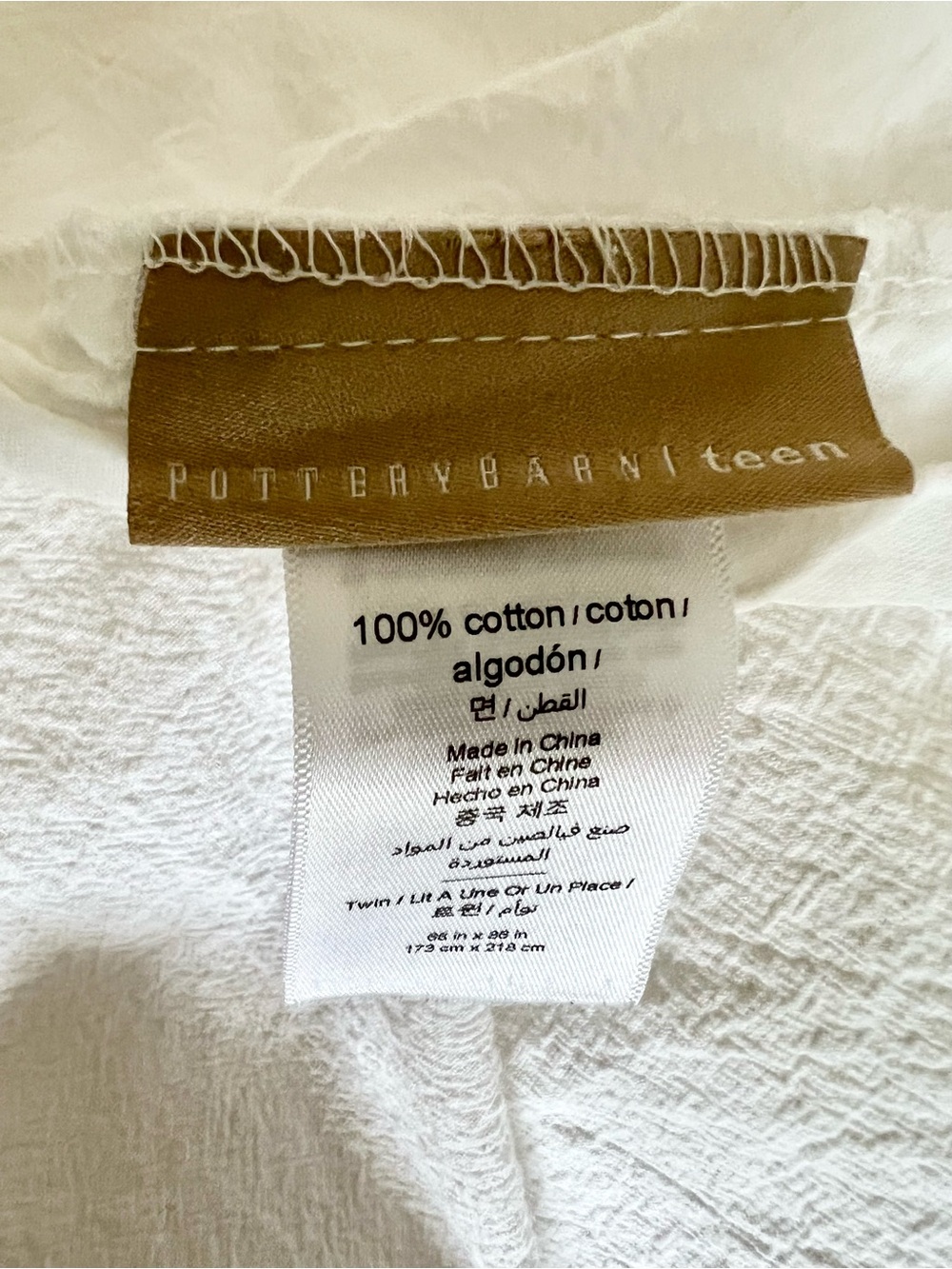 Pottery Barn Teen Tufted Dot Duvet Cover White Pom Poms Twin Size Button Closure - Picture 6 of 8